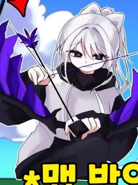 Somyeol-Love104--------Gay--no의 암살고(늑대)