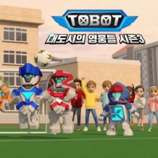Lan.uix의 또봇