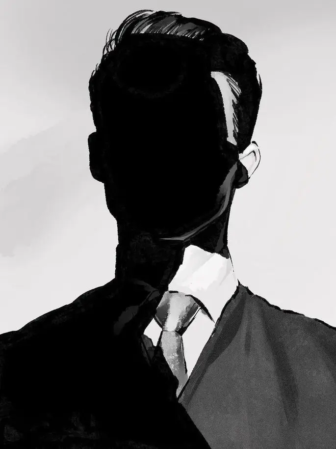 soxioty의 IAN