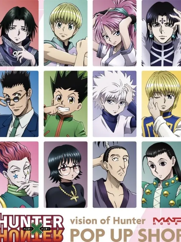 PrimGlue4453의 H×Hとぶりっ子