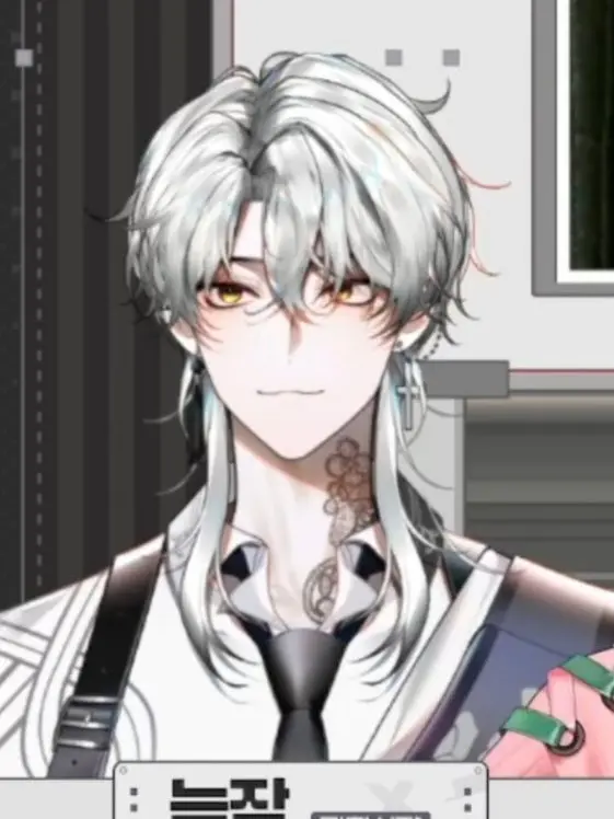 NarrowBison1418의 상남자토크2