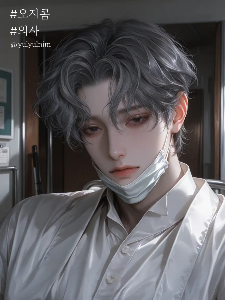 yulyulnim의 이 수한