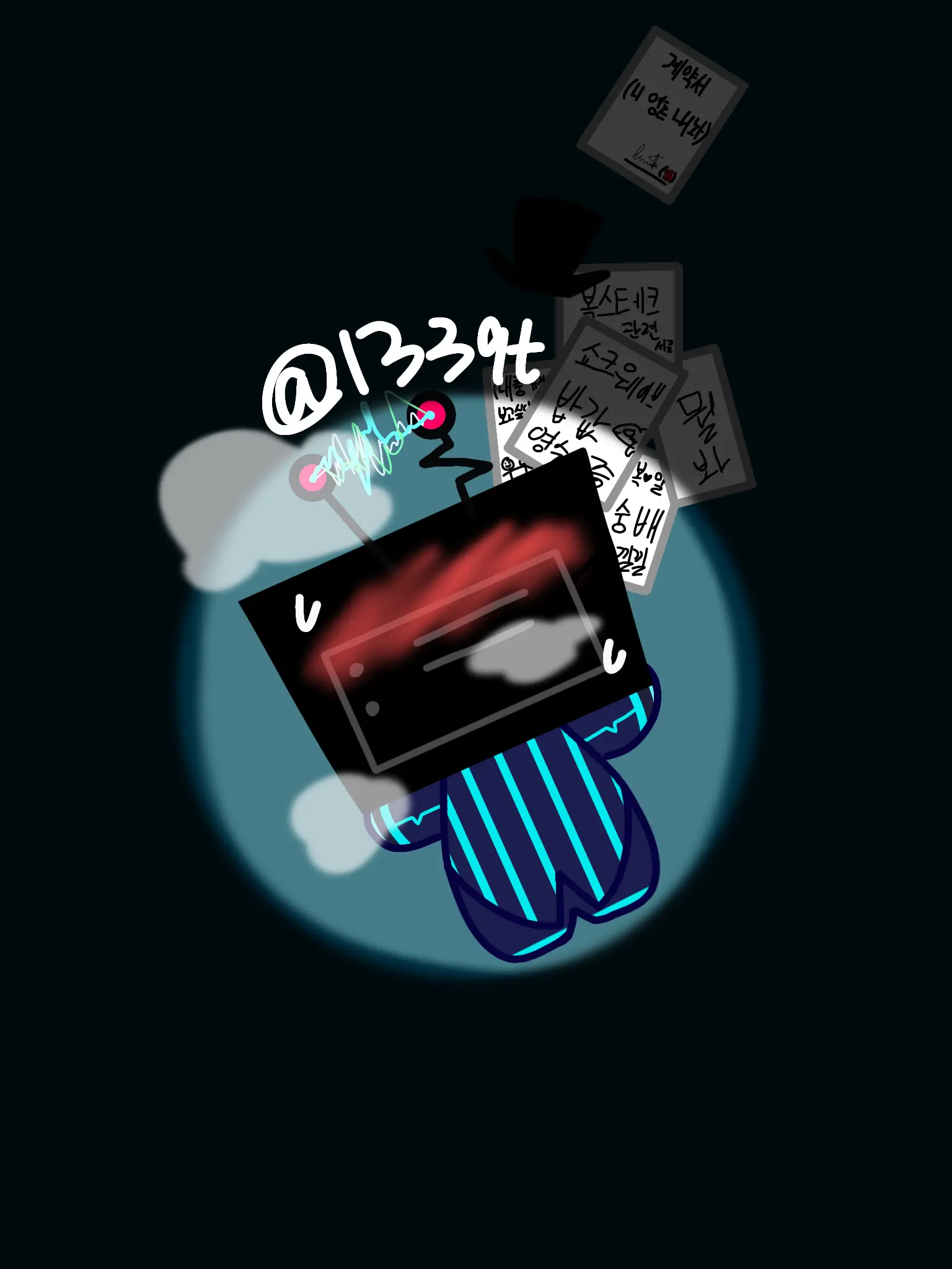 1339t의 아 씨이이이발... 존–&₩^나 아파