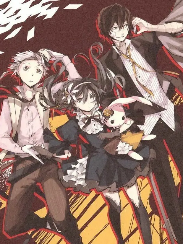 HVm8N-F8iLVr3의 Dazai, Atsushi, Kyoka
