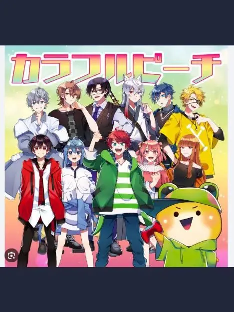 AbleEye2811의 からぴち！じゃぱぱ嫌われ(ブス子付き)