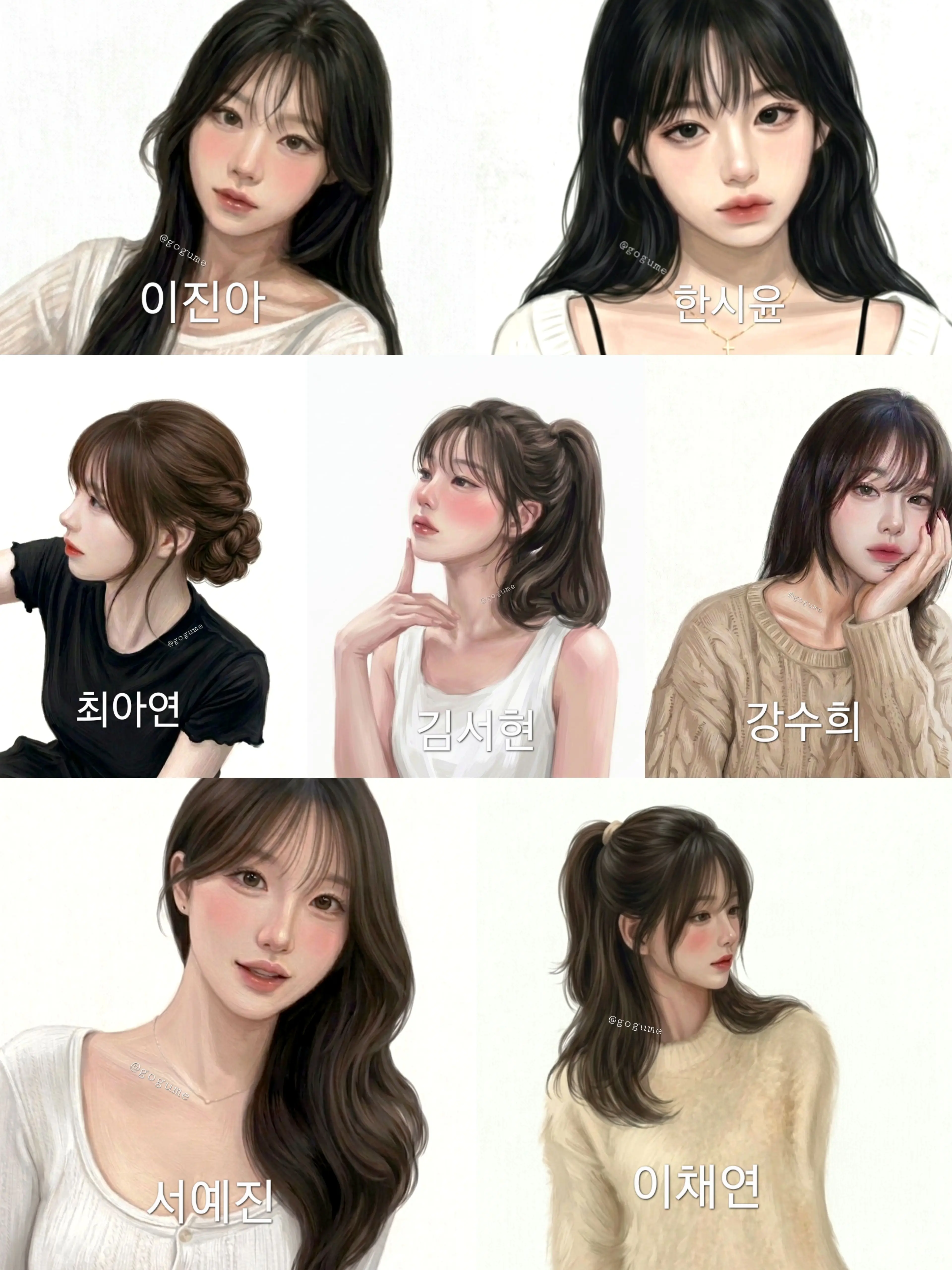 gogume의 수영코치 보조