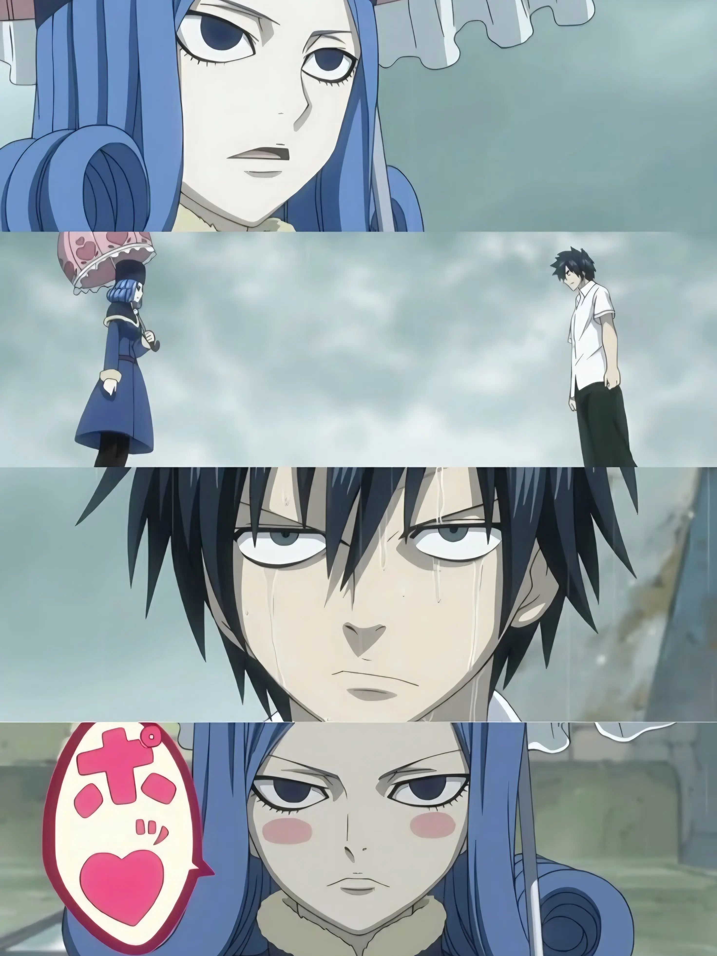 Yomi_의 그레이와 쥬비아