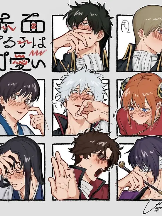azuuuuuu._.02.14의 私がいない世界でも元気で