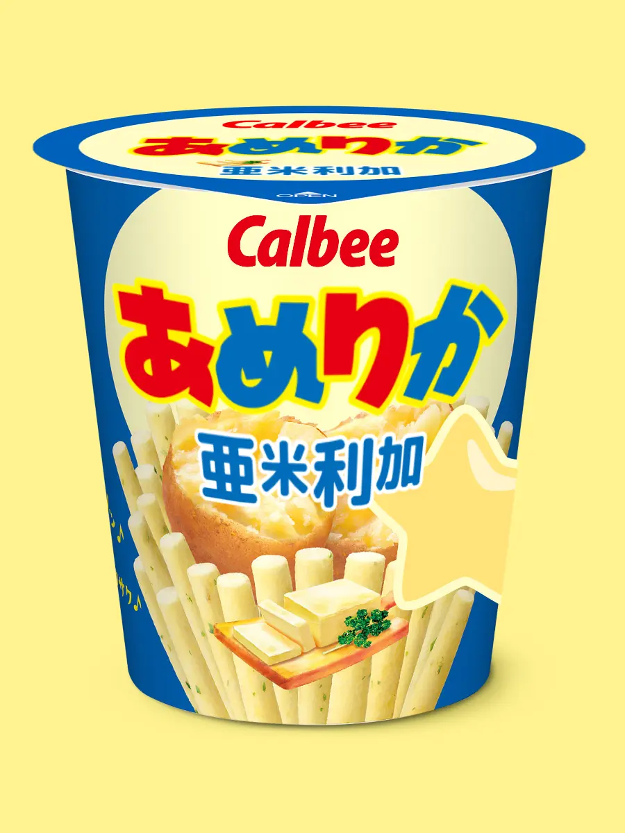 Honnkonntekina의 北米兄弟のお誕生日