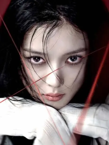 Nari.exe의 Dear X