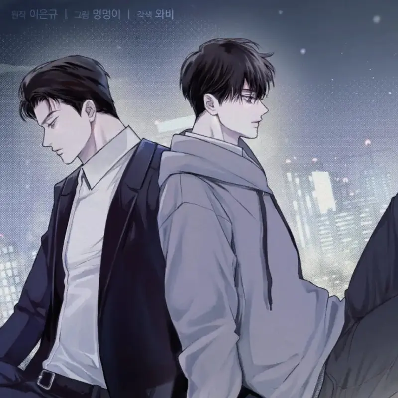 hongseungyoun의 프로젝션