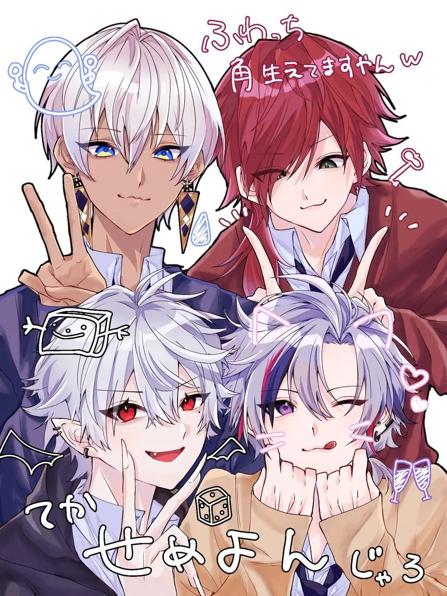 ______Fuwa_Minato__ILoveYou의 ち ぇ め よ ん  。