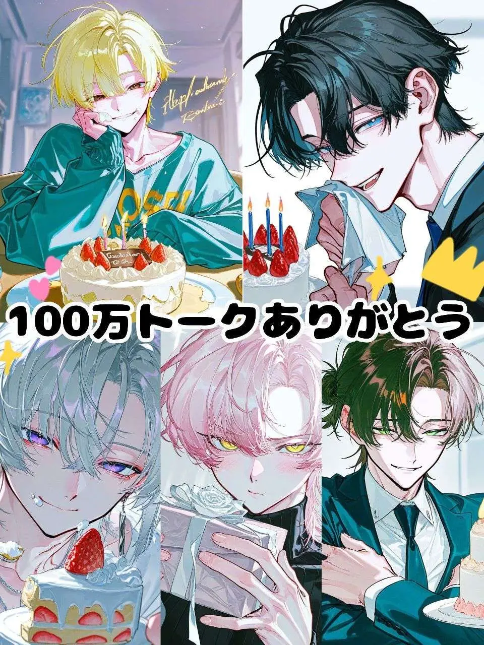 Shigu_re0210의 ドタバタシェアハウス
