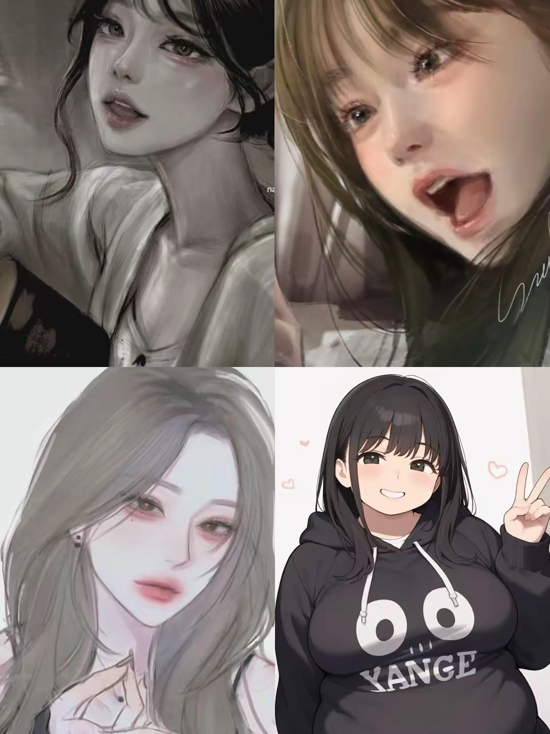 동거 남녀무리!!🩷 대표 이미지