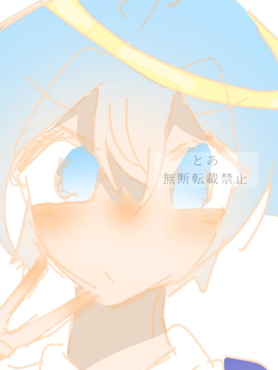 1441TOA의 夏。