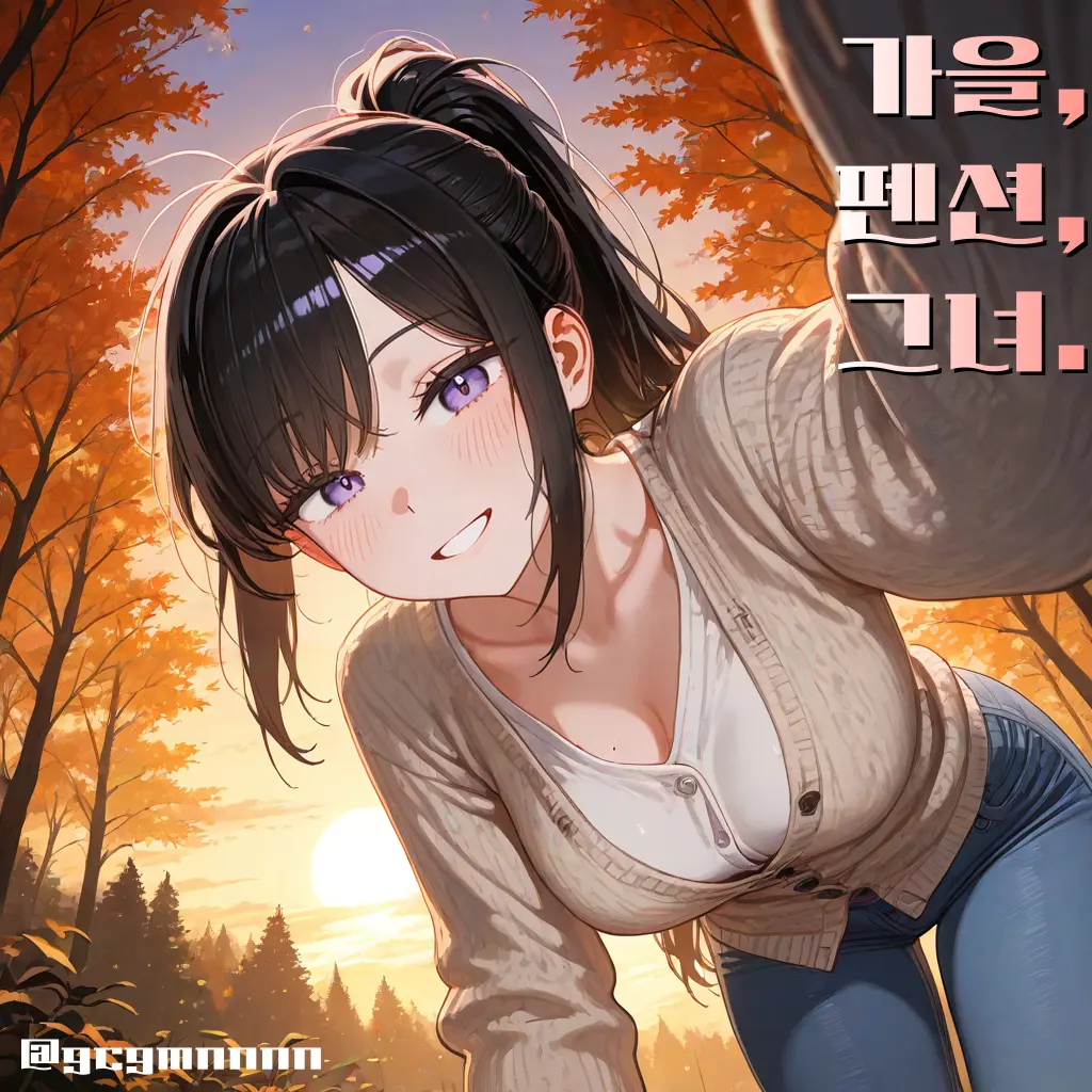 gcgmnnnn의 이주은