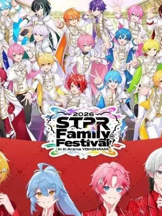 5202의 STPR寝起きドッキリ😴
