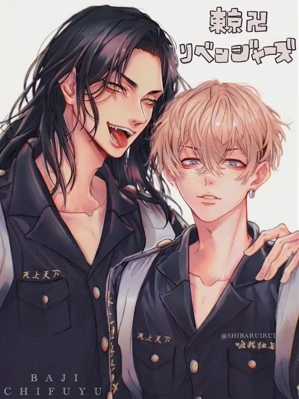 OrnateRiver0847의 依存ばじふゆ