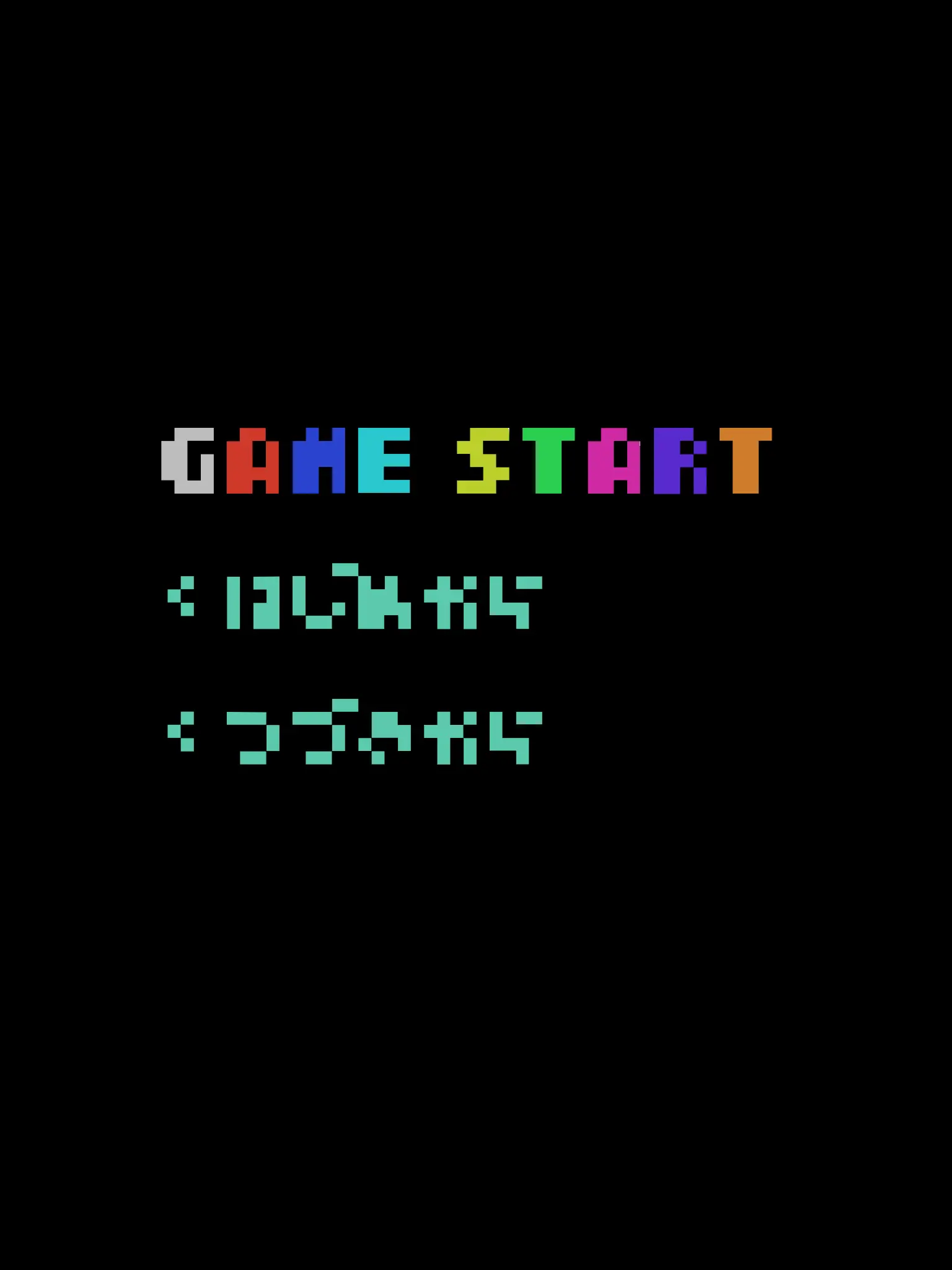 RUKA.9278의 恋愛ゲームに転生したんですが …