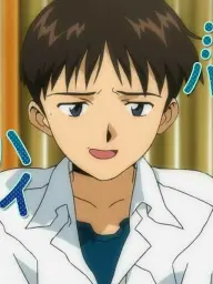 CoarsePlate2443의 키못방 이카리 신지(캐붕 없)