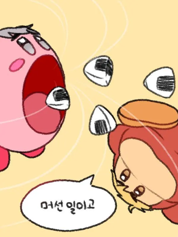 Rose2015의 "어서오세요 여긴 해즈빈호텔입니다!"
