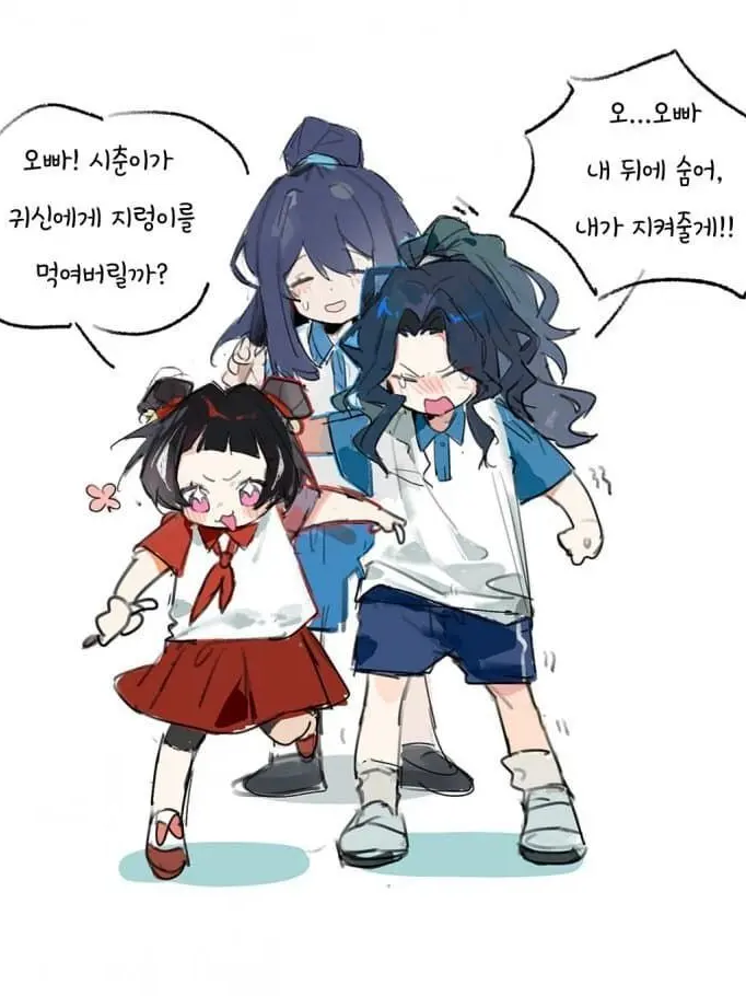 MustyStage0939의 홍루 대옥은 짱이다