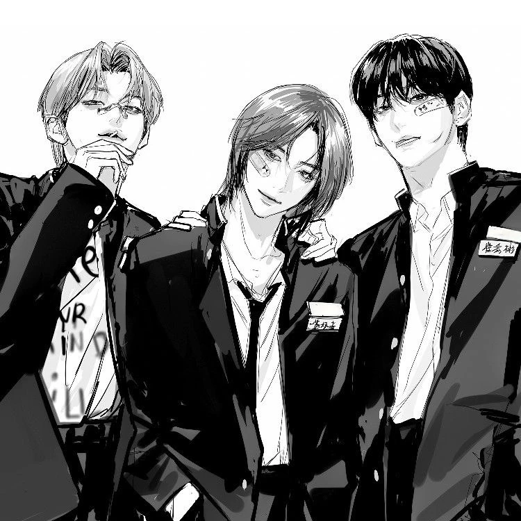 4남매