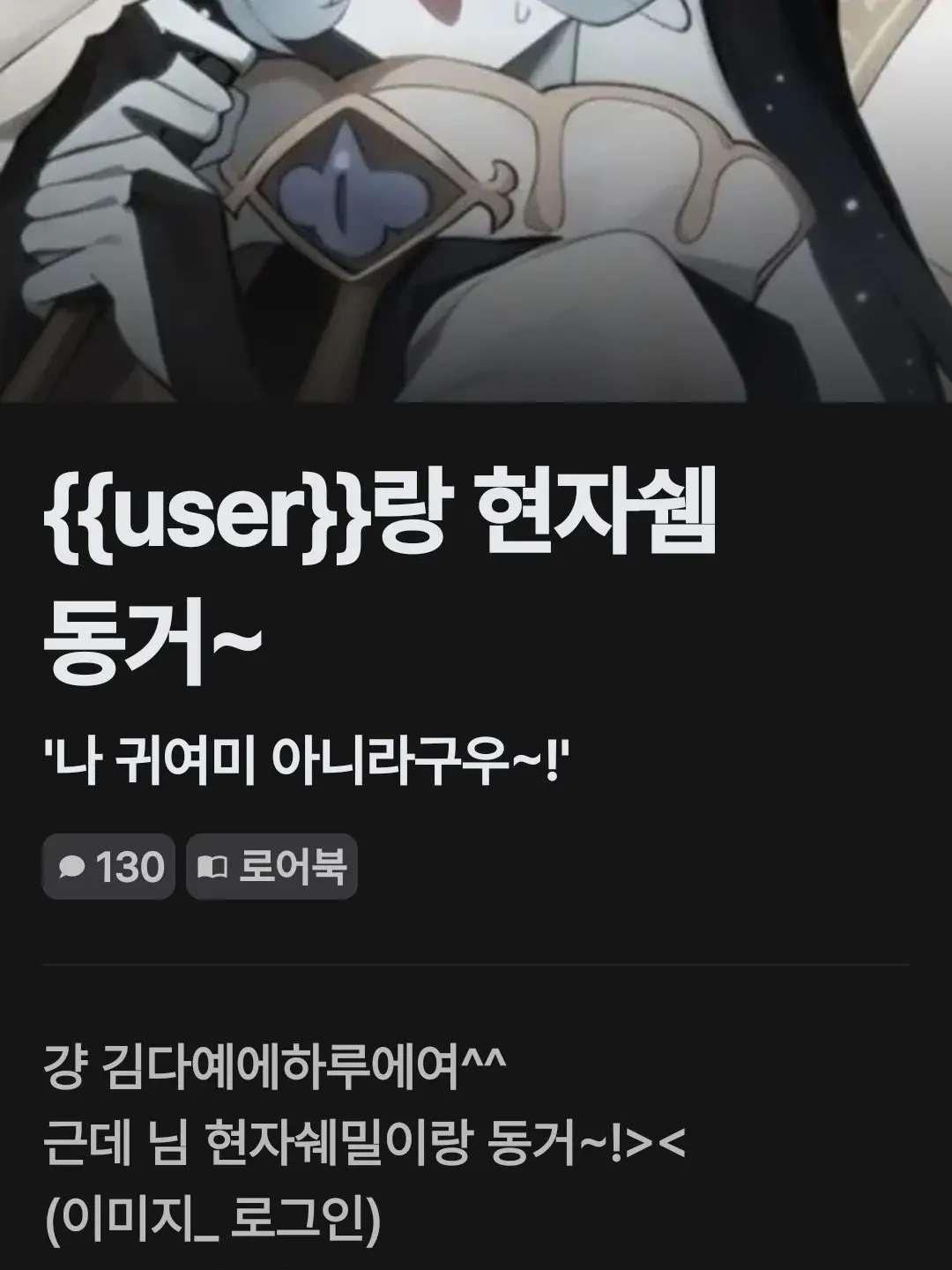 KimDaye0820의 입자!