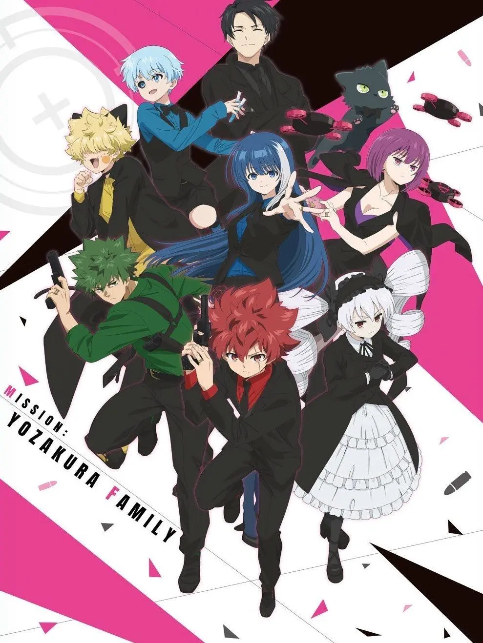 GOATKIMCHI__33의 요자쿠라 일가의 대작전