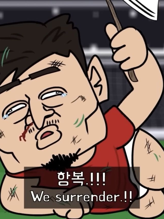 축구비디오방 맨유편 대표 이미지
