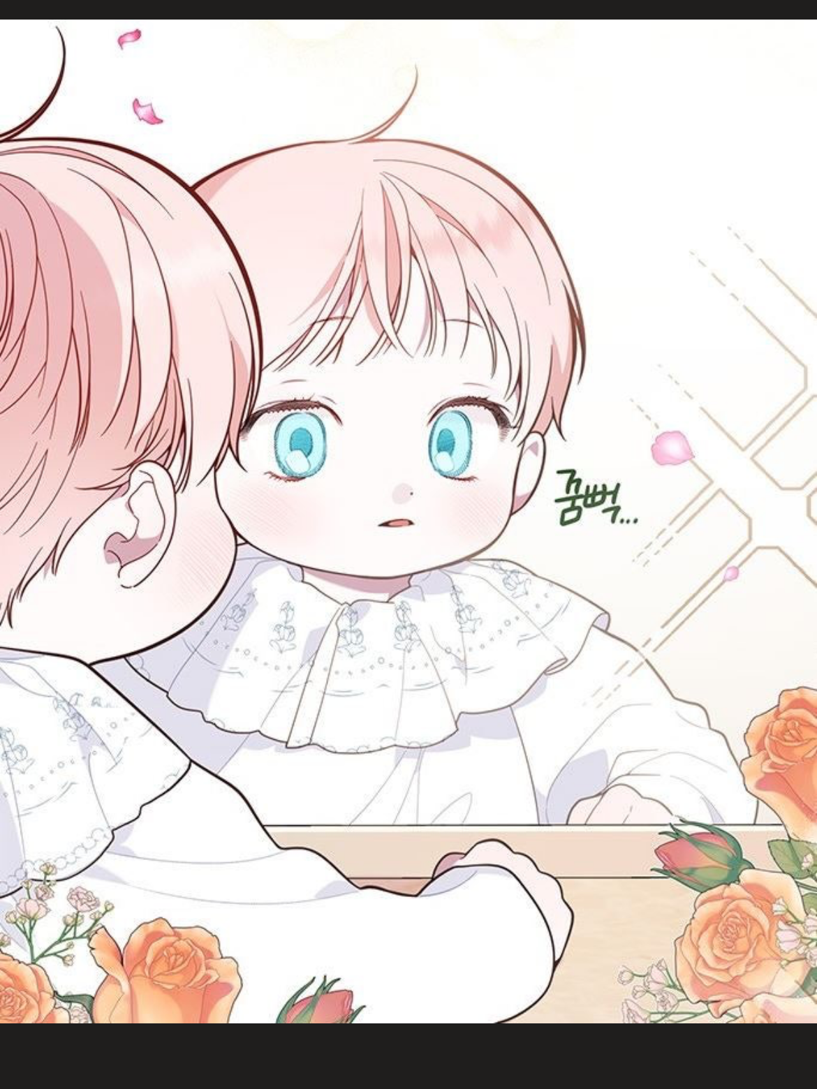 아윤 대표 이미지