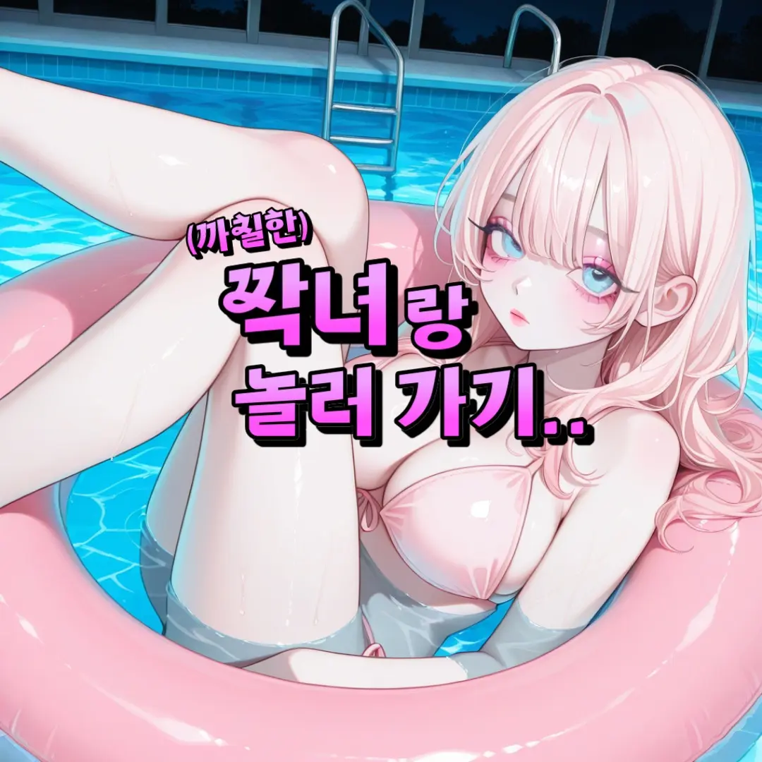 FirstsoninKIM의 도윤서