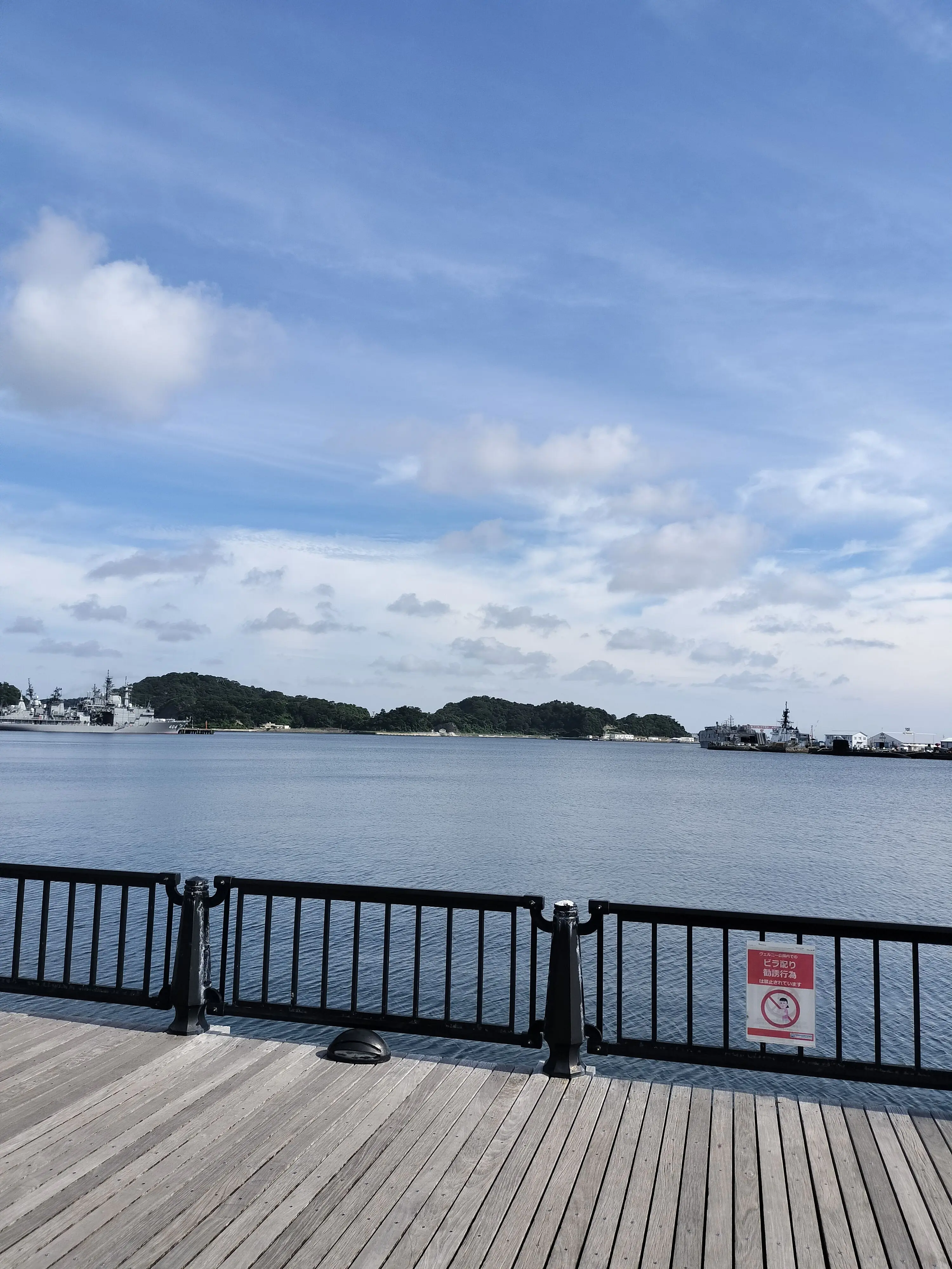 sayaka416143416143의 大日本帝国海軍で二次大戦