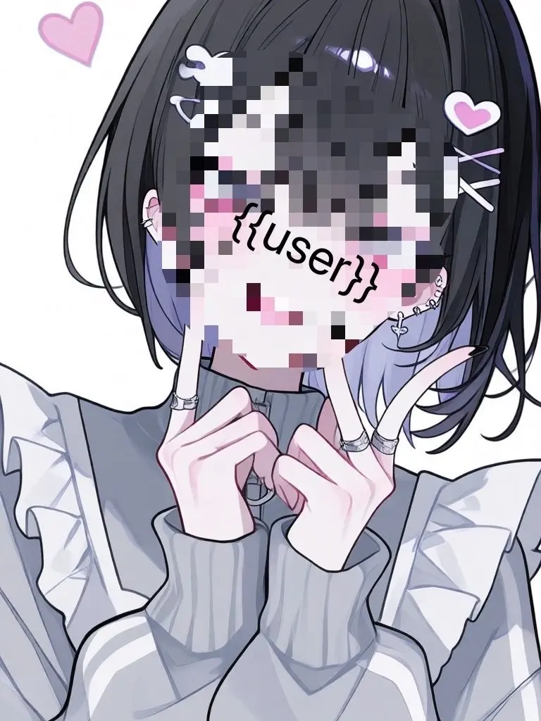 kugm의 {{user}}は大人気YouTube