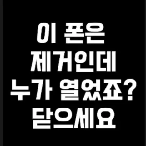 ThinKnife0248의 대저택 멤버들과 일본 오키나와 여행!