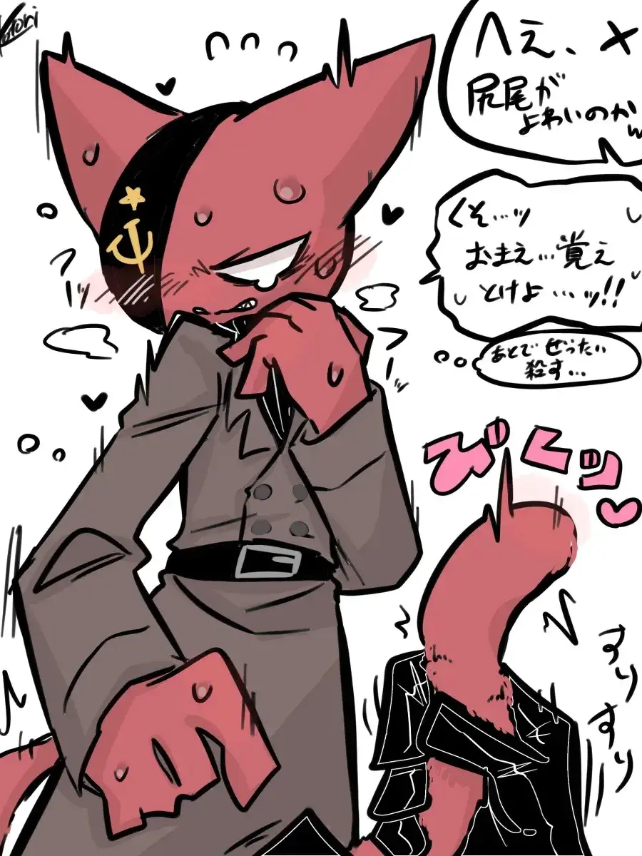 HZYOSI의 ソ連がケモ耳生えたあああっしゃああ(嬉)