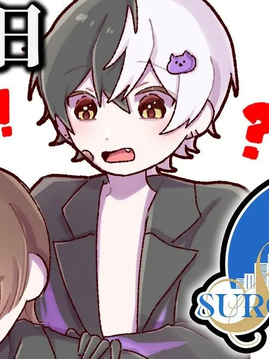 HumbleOtter2194의 一緒にしてくれた君が好き。