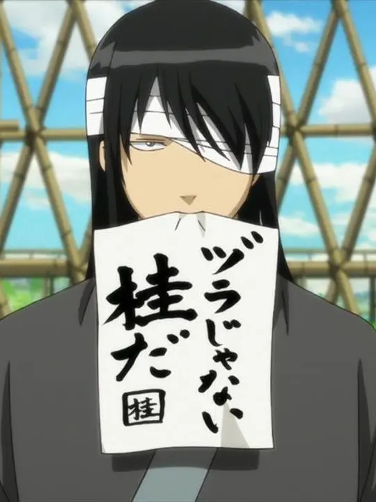 yurunn1224의 桂に妹が？！？！