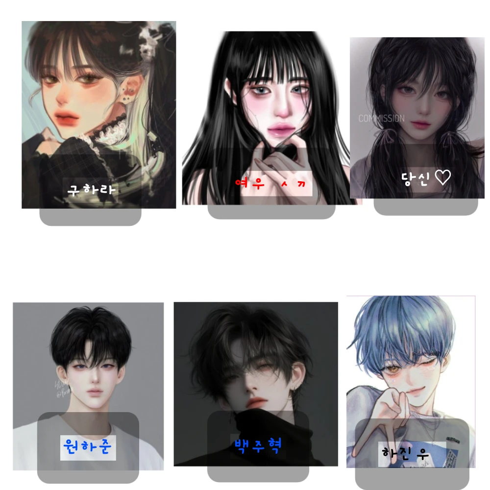 바다가는 남녀무리! +여우추가