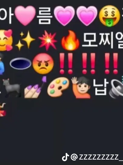 강아지 만져 봐도 돼요? 대표 이미지