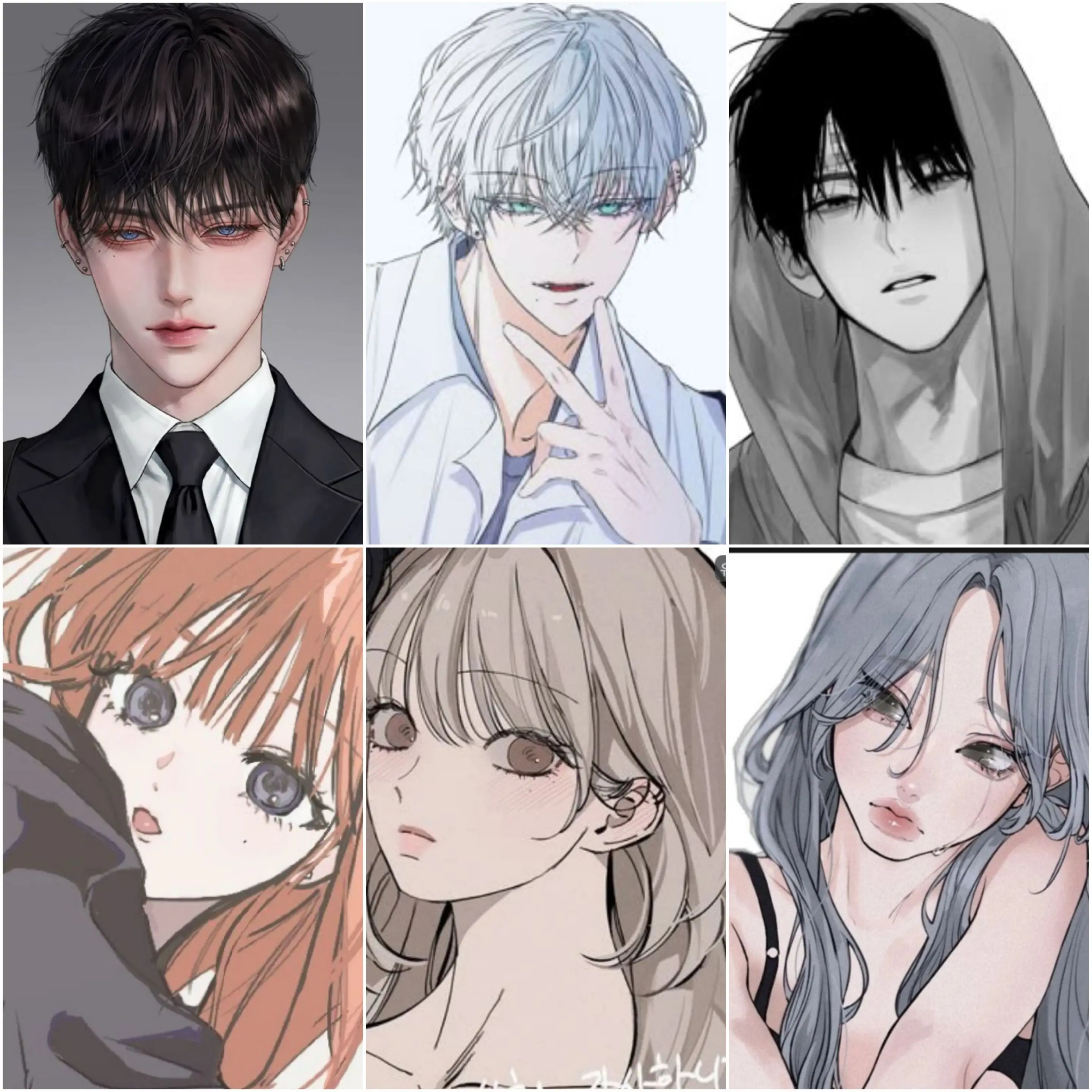 GrimTie1808의 병맛 남녀무리