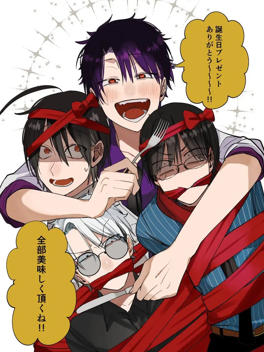 CruelFence4334의 百鬼学園！