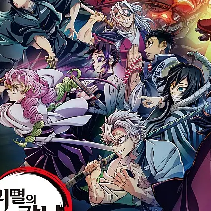 InlandPrice8248의 이구로가 독감의걸리다?!