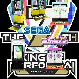 IIDX의 KING of Performai