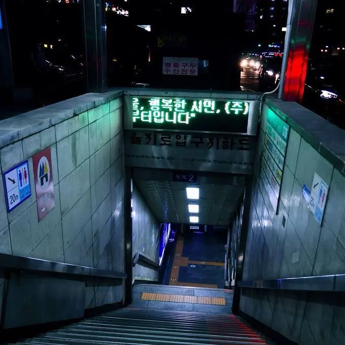 Meow009876의 지구멸망 001