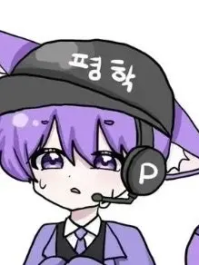 JJUU_Ba의 미겜즈+팀나빠 아기 수인