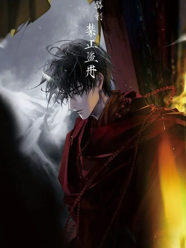LightNurse0685의 𝑇ℎ𝑒 𝑐𝑜𝑙𝑑 𝑔𝑟𝑎𝑛𝑑 𝑑𝑢𝑘𝑒