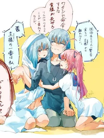 GreedyMeat8409의 リムルの取り合い！？（自分用）
