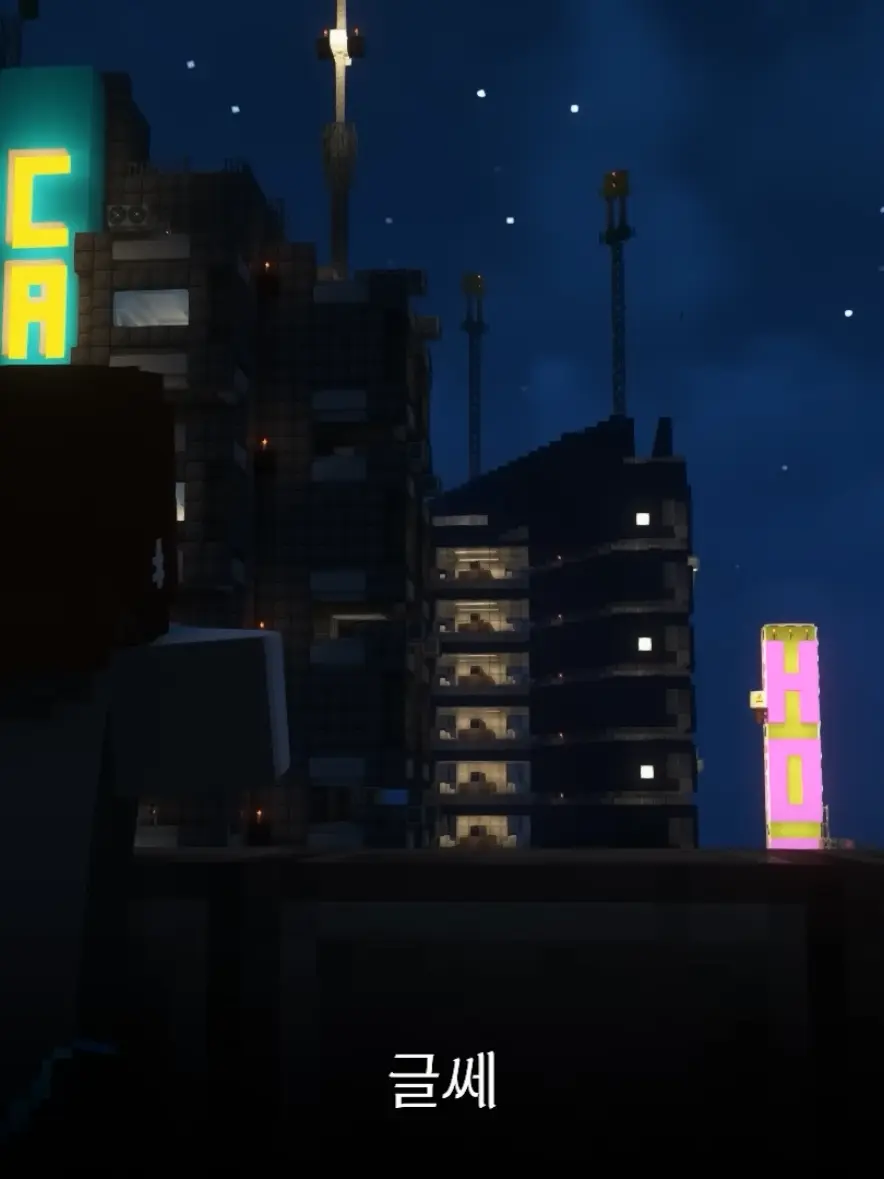 MeanIbis4545의 언더웹