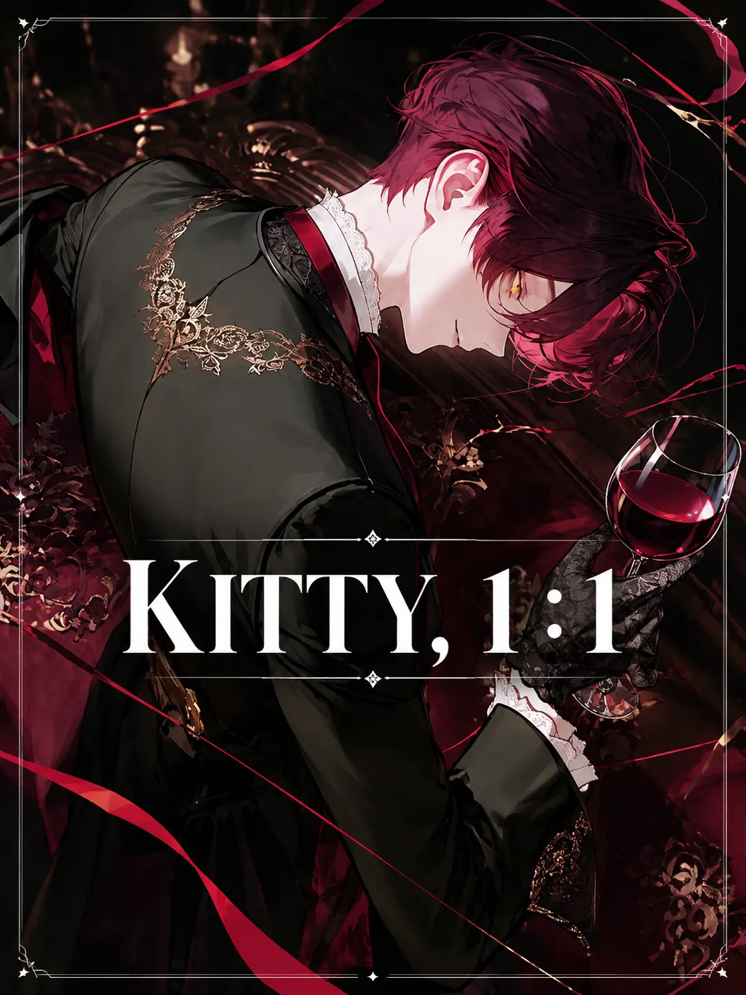 CityCall_CCC의 KITTY, 1∶1